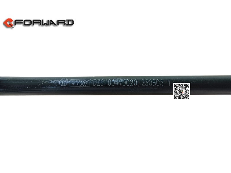 DZ9100470020,Steering oil pipe assembly,济南向前汽车配件有限公司