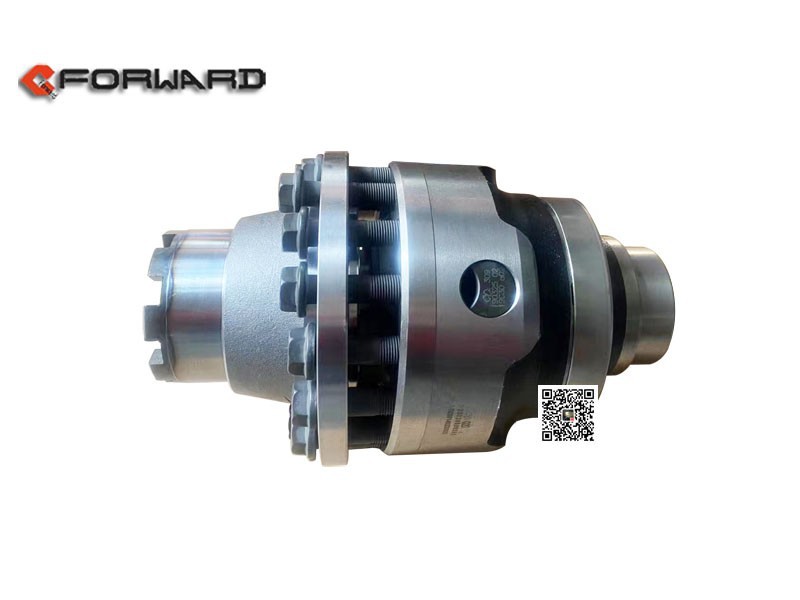 BYHDZ300TGXLJC,The interwheel differential,济南向前汽车配件有限公司