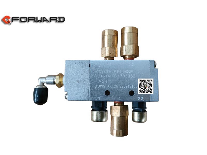 10643050,Single H valve assembly,济南向前汽车配件有限公司