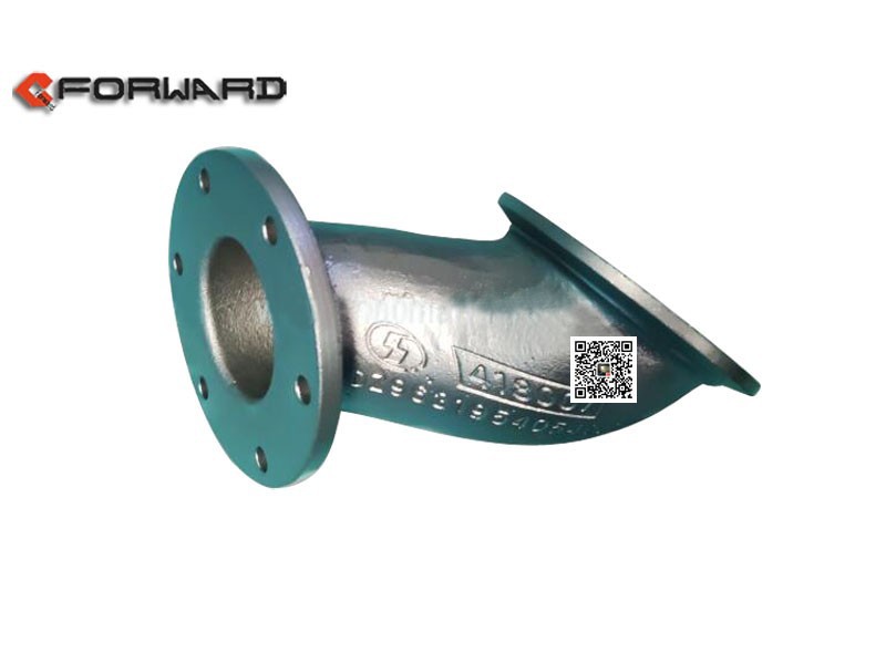 DZ96319540540,Cast exhaust pipe one,濟(jì)南向前汽車配件有限公司