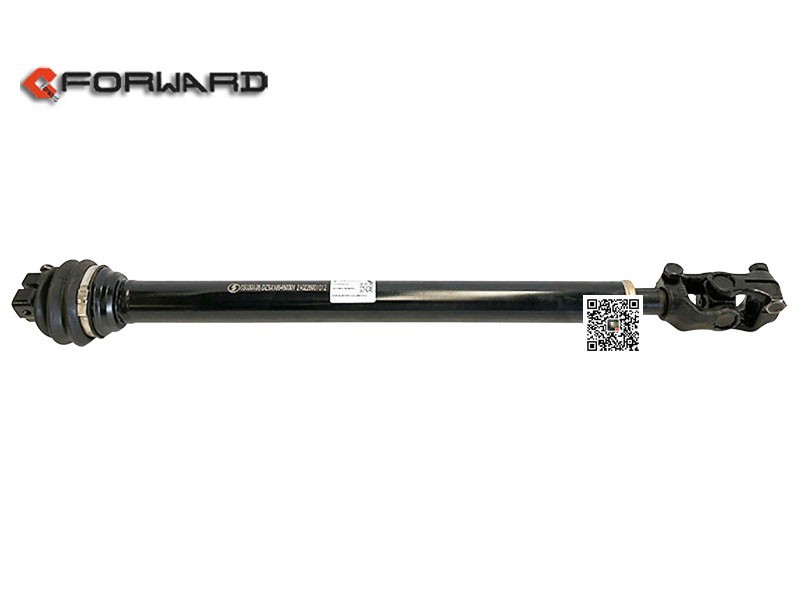 DZ9X189460301,Steering expansion shaft assembly,济南向前汽车配件有限公司