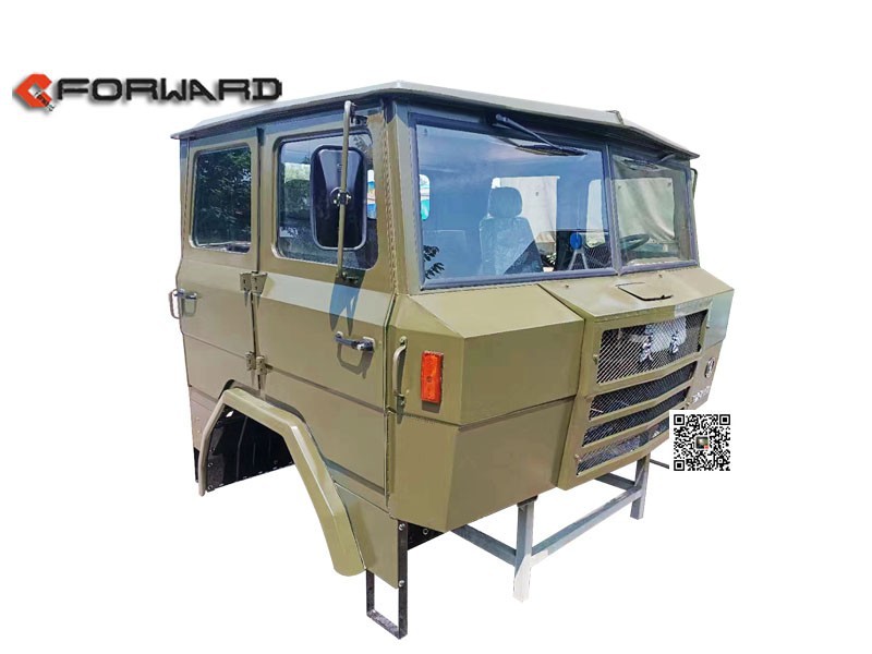 F2150K-5000010-D,Cab assembly,济南向前汽车配件有限公司