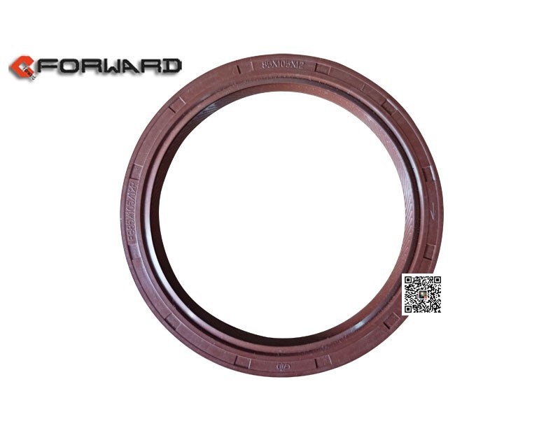 FB8510512  FDR8510512 骨架油封,Framework oil seal,济南向前汽车配件有限公司