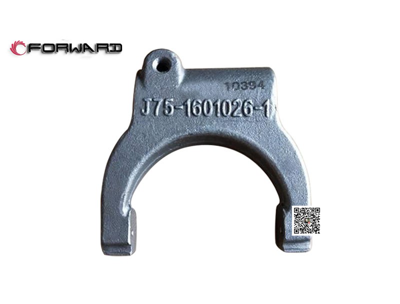 J75-1601026-1离合器拨叉,Clutch fork,济南向前汽车配件有限公司