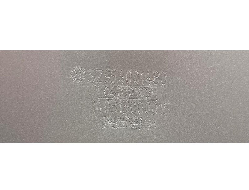 SZ954001480,Muffler assembly,济南向前汽车配件有限公司