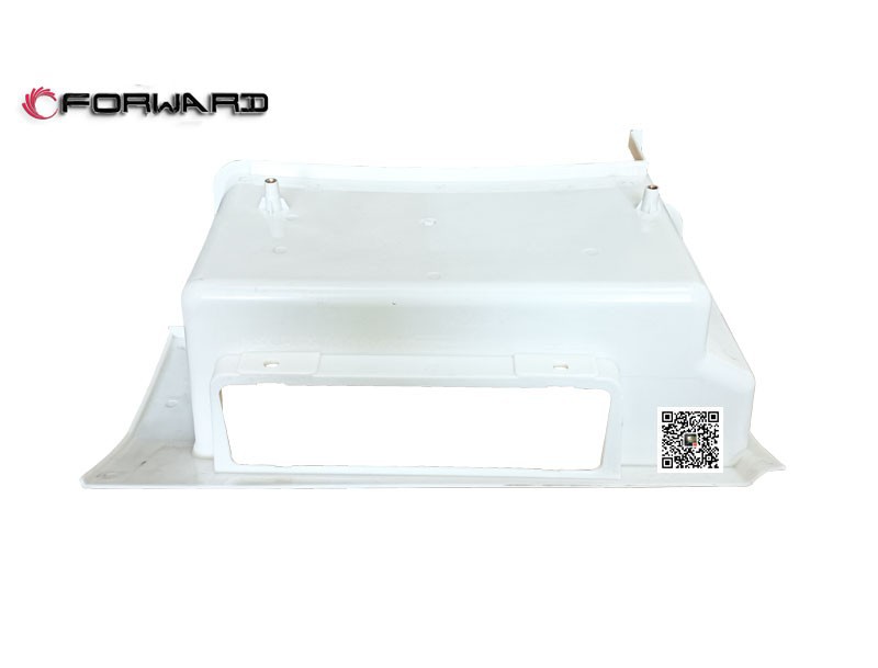 KHQ8405100-SQ01  左一級踏步本體,First step body left,濟南向前汽車配件有限公司