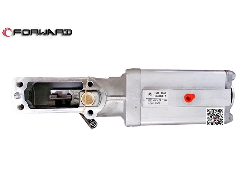 10643060 換擋助力器,Shift booster,濟(jì)南向前汽車(chē)配件有限公司