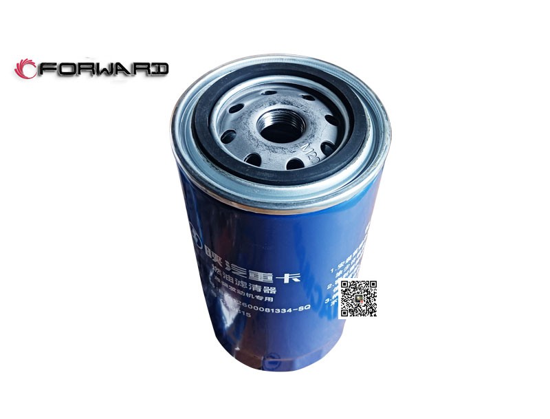 612600081334 燃油滤清器,Fuel filter core,济南向前汽车配件有限公司