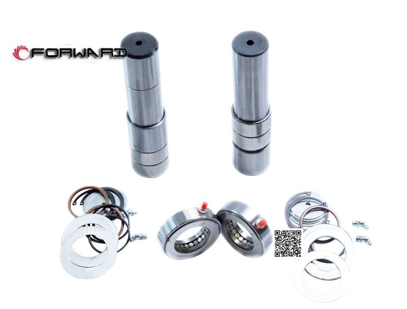XLB-55T-A 5.5噸轉向節(jié)修理包-改進型,5.5T Steering knuckle repair Kit - Improved,濟南向前汽車配件有限公司