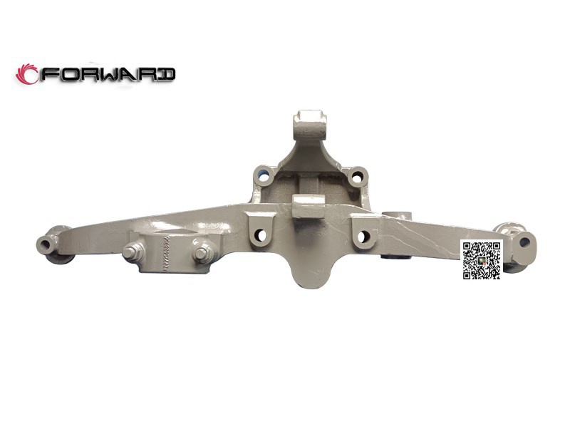 AZ9925528071  后橋右均衡梁總成,Right balance beam assembly,濟(jì)南向前汽車配件有限公司