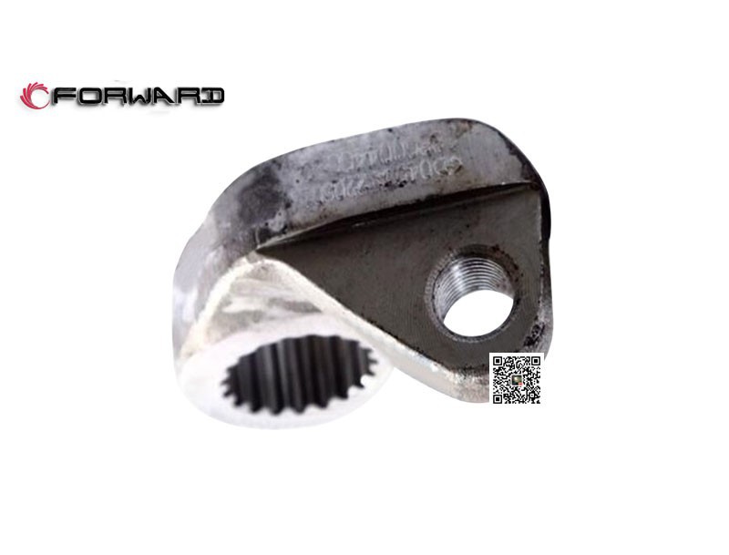 188000440020  調(diào)整臂（左）,Adjusting arm (left),濟(jì)南向前汽車(chē)配件有限公司