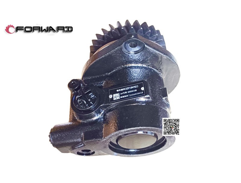 DZ97189470213,Steering oil pump assembly,济南向前汽车配件有限公司