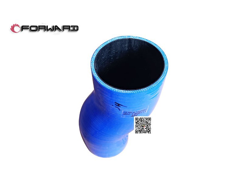 1119061-70P  中冷器膠管,Intercooler hose,濟南向前汽車配件有限公司