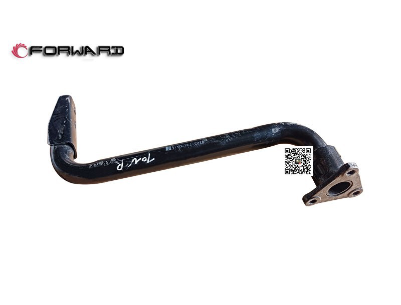 5103170A70N-A  脚踏板支撑臂,Pedal support arm,济南向前汽车配件有限公司