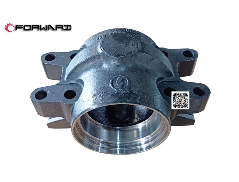 DZ91259520038  平衡軸殼,Balance axle housing,濟(jì)南向前汽車(chē)配件有限公司