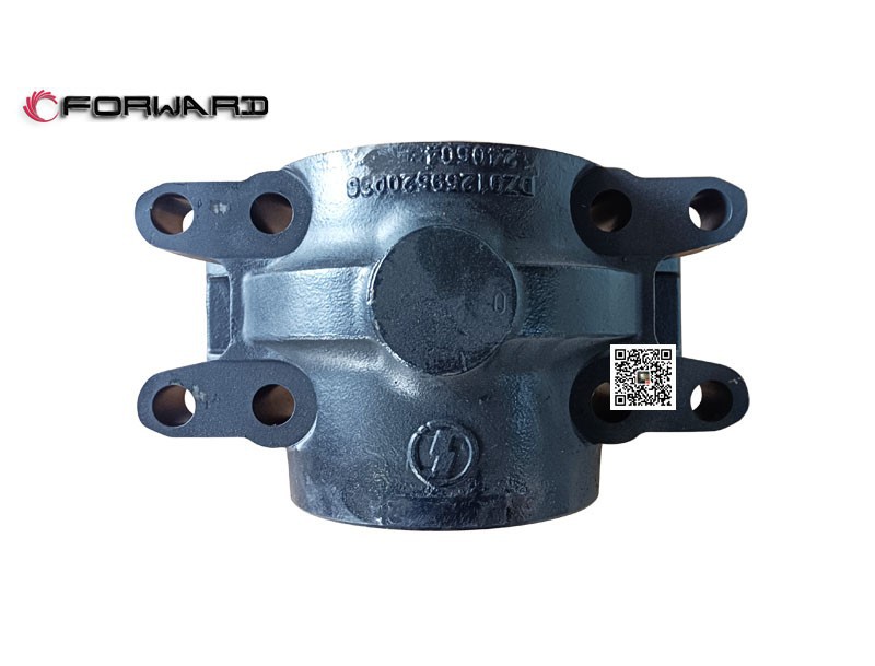 DZ91259520038  平衡軸殼,Balance axle housing,濟(jì)南向前汽車(chē)配件有限公司