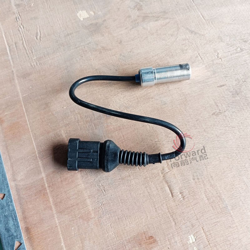 AZ9X2558030001  制动灯开关,Stop lamp switch,济南向前汽车配件有限公司