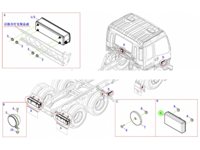 H4365050104A0 侧标志灯总成,Side marker light assembly,济南向前汽车配件有限公司