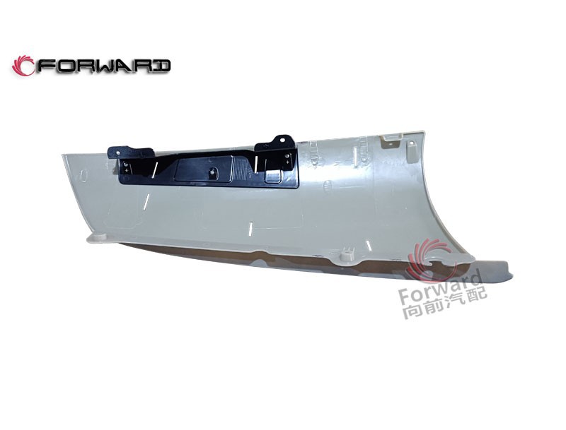 H4531017201A0 导流罩内板,Right deflector hood inner plate,济南向前汽车配件有限公司