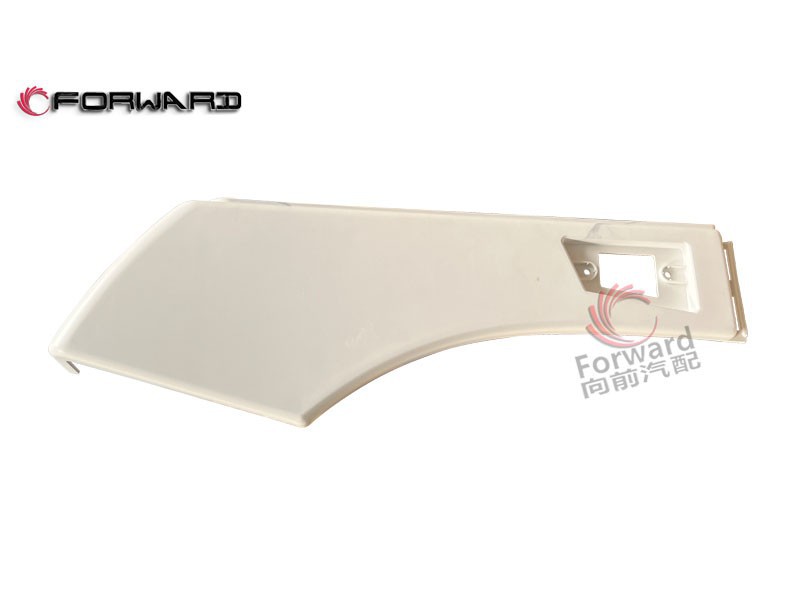 84WLLM261-03220 右前翼子板后段本体,Right rear fender, front,济南向前汽车配件有限公司