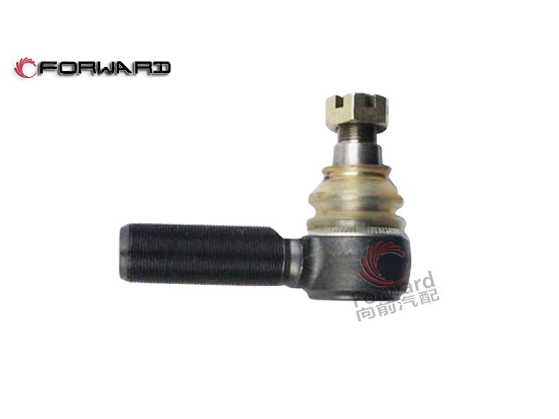 HLGXLB-M20YX 右球頭修理包,Right ball head repair kit,濟南向前汽車配件有限公司