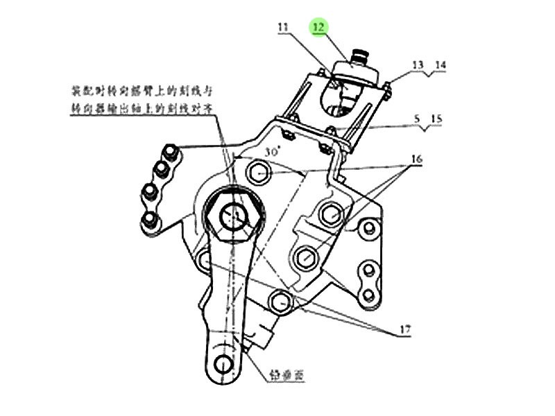 DZ9H259460501 带冲压座外球面轴承,Outer spherical bearing with stamping seat,济南向前汽车配件有限公司