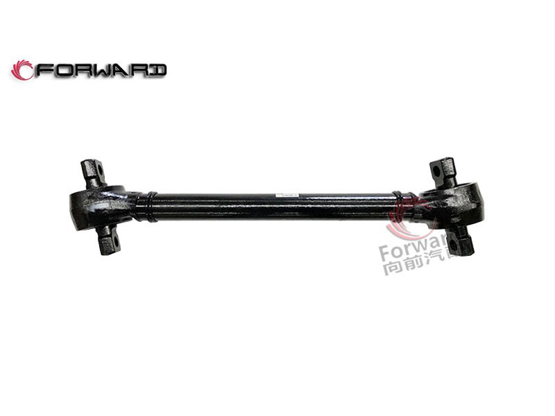 DZ97259526194 下推力桿總成,Lower thrust rod assembly,濟(jì)南向前汽車配件有限公司
