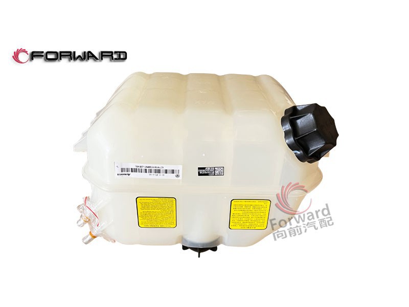 H0130410107A  副水箱总成,Auxiliary water tank assembly,济南向前汽车配件有限公司