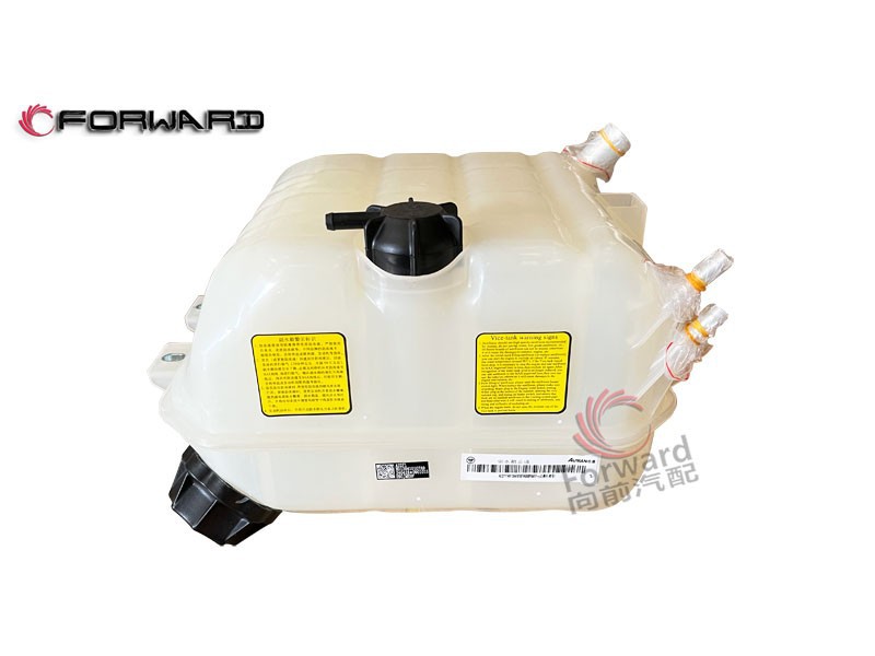 H0130410107A  副水箱总成,Auxiliary water tank assembly,济南向前汽车配件有限公司