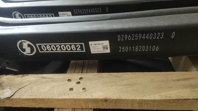 DZ96259440323 导向臂总成,Guide arm assembly,济南向前汽车配件有限公司