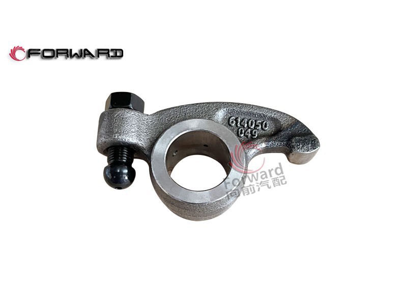614050049 排气门摇臂,Exhaust valve rocker arm,济南向前汽车配件有限公司