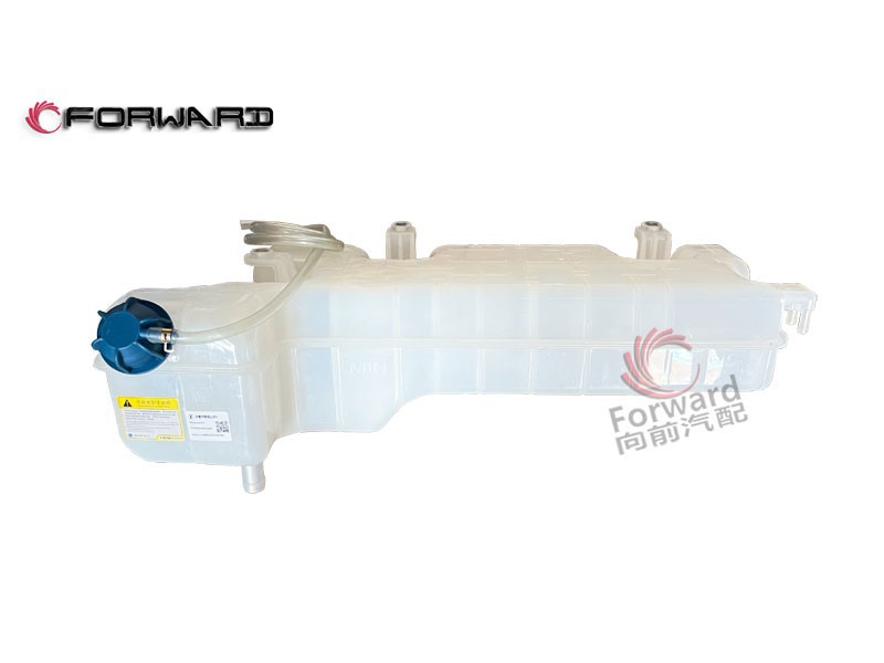 DZ96149533008  膨胀箱总成,Expansion box assembly,济南向前汽车配件有限公司