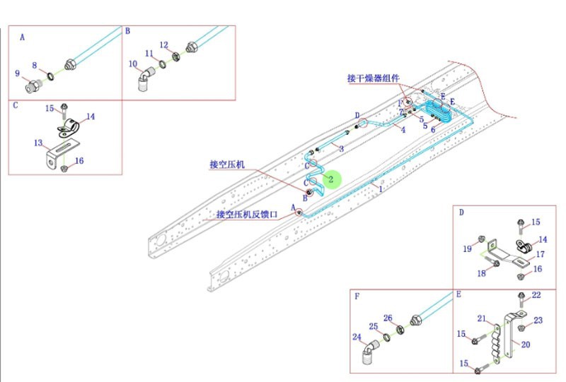 H435610206KA0 空压机钢管总成,Air compressor steel pipe assembly,济南向前汽车配件有限公司