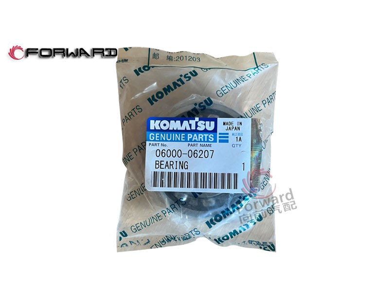 06000-06207 轴承,Bearings,济南向前汽车配件有限公司