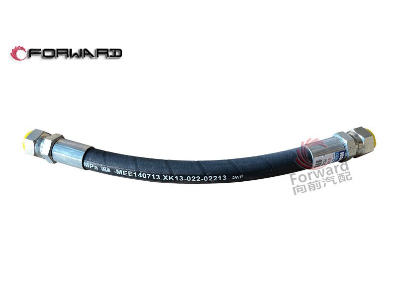 07102-20604  冷却器-水箱软管,Cooler - water tank hose,济南向前汽车配件有限公司