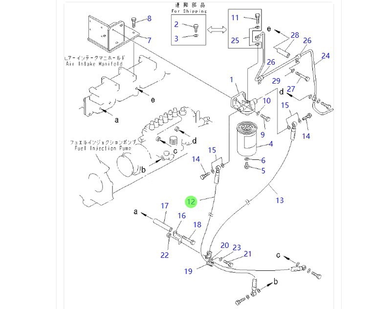 07271-01485 燃油滤清器软管,Fuel filter hose,济南向前汽车配件有限公司