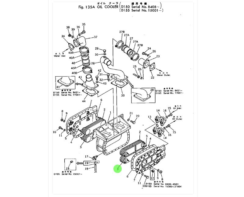 195-03-19140 变速箱下冷却器,Gearbox undercooler,济南向前汽车配件有限公司