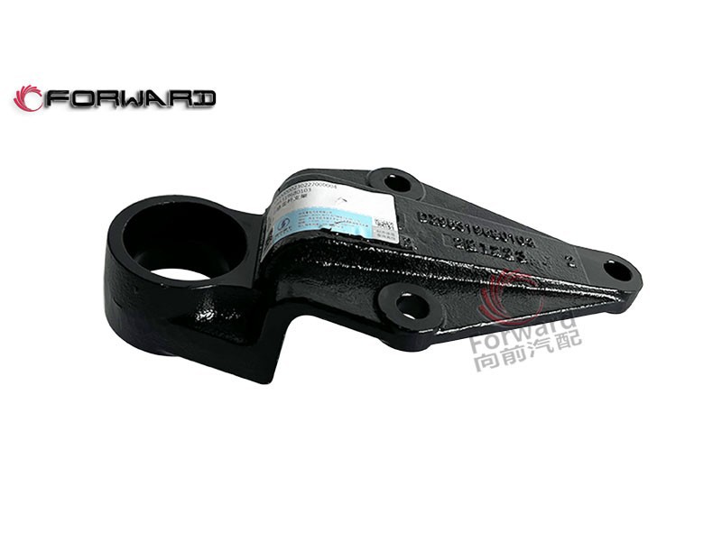 DZ95319680103  后稳定杆支架,Rear stabilizer holder,济南向前汽车配件有限公司