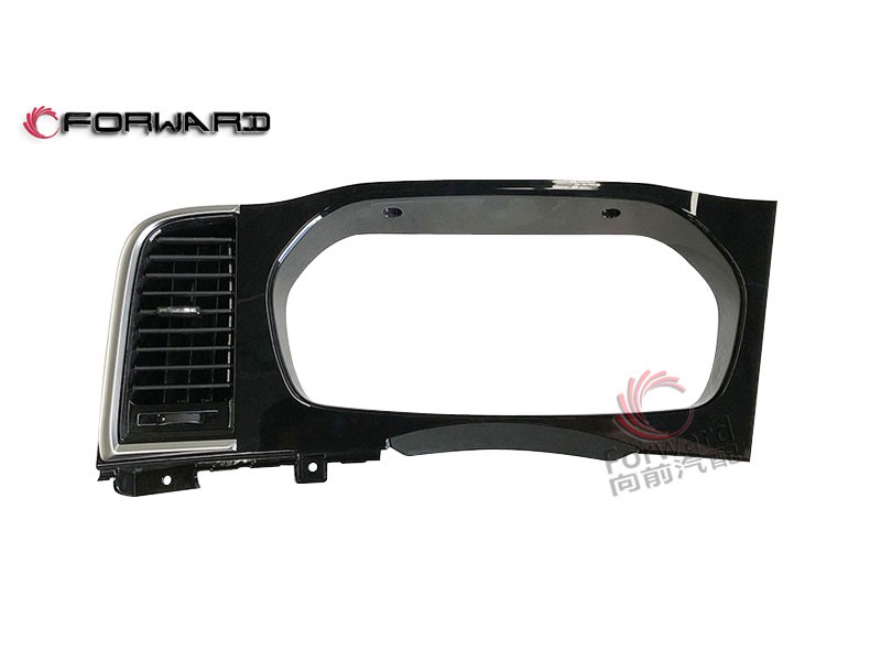 DZ14251164040 组合仪表罩总成,Combination meter cover assembly,济南向前汽车配件有限公司