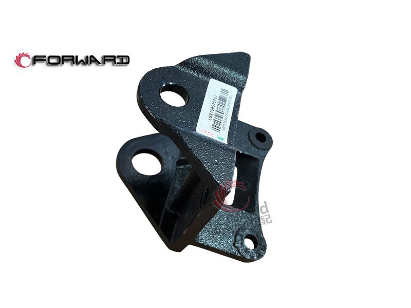 LG9706520001 前簧前支架,Front spring front bracket,濟(jì)南向前汽車配件有限公司