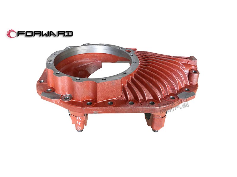 DZ90149320037 后主减速器壳,Rear main reducer housing,济南向前汽车配件有限公司