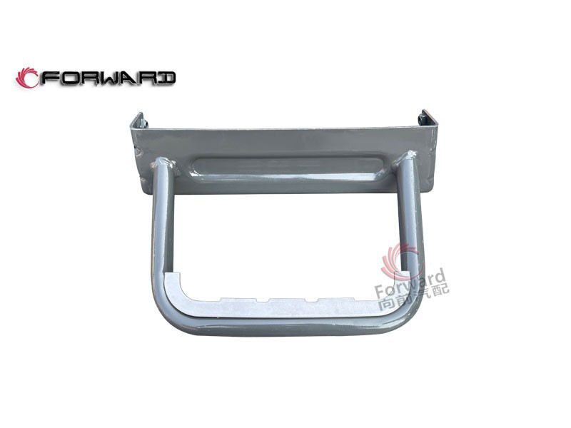 YZ166224000002 右側(cè)U型踏板,U-shaped pedal on the right side,濟南向前汽車配件有限公司