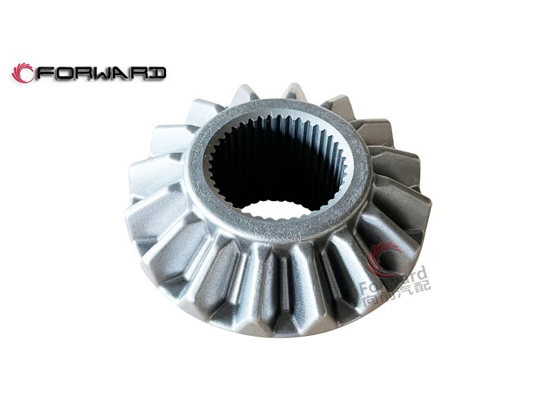 AZ9981320040 半軸齒輪,Axle shaft gear,濟(jì)南向前汽車(chē)配件有限公司