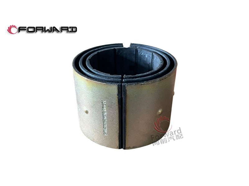 WG9925688210  橡胶衬套,Rubber bushing,济南向前汽车配件有限公司