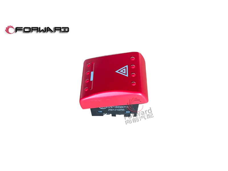 DZ97189584713 危急报警灯开关,Emergency alarm light switch,济南向前汽车配件有限公司