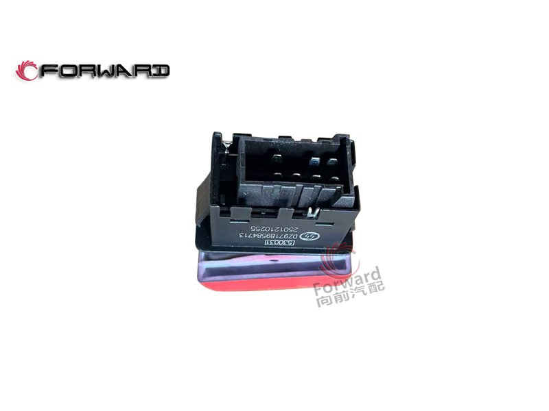 DZ97189584713 危急报警灯开关,Emergency alarm light switch,济南向前汽车配件有限公司