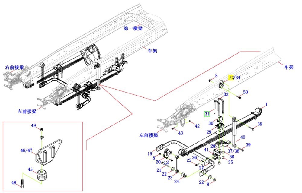 H4292190303A0 前减振器上支架,Bracket on the front shock absorber,济南向前汽车配件有限公司
