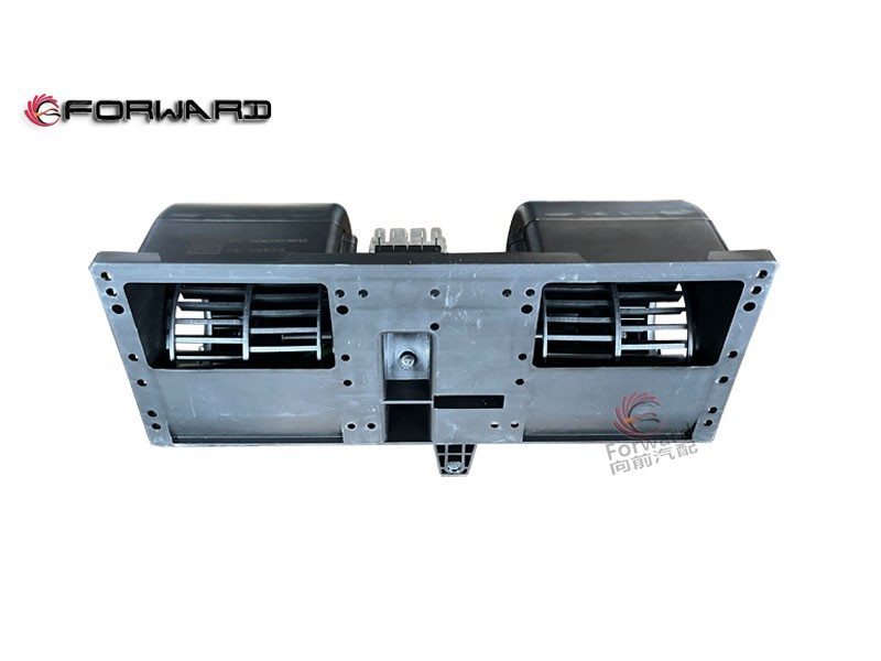 811W61942-0003  鼓风机总成,Blower assembly,济南向前汽车配件有限公司