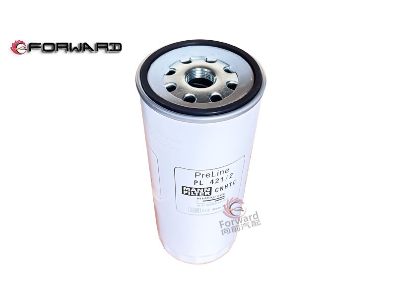 WG9925550212 燃油滤芯（曼.胡默尔-421）,Fuel filter element (Mann Hummel /421),济南向前汽车配件有限公司