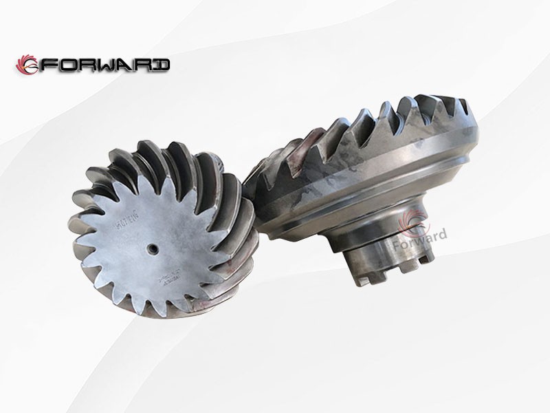 DZ90149320064 锥齿轮副,Bevel gear pair,济南向前汽车配件有限公司